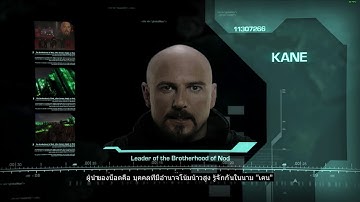 Command and Conquer 3  Tiberium Wars: Introduction (Thai Sub)