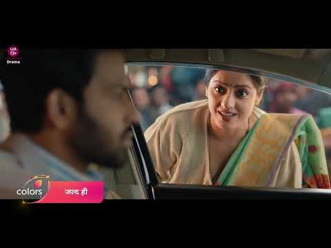 Mangal Lakshmi Trailer Watch Online