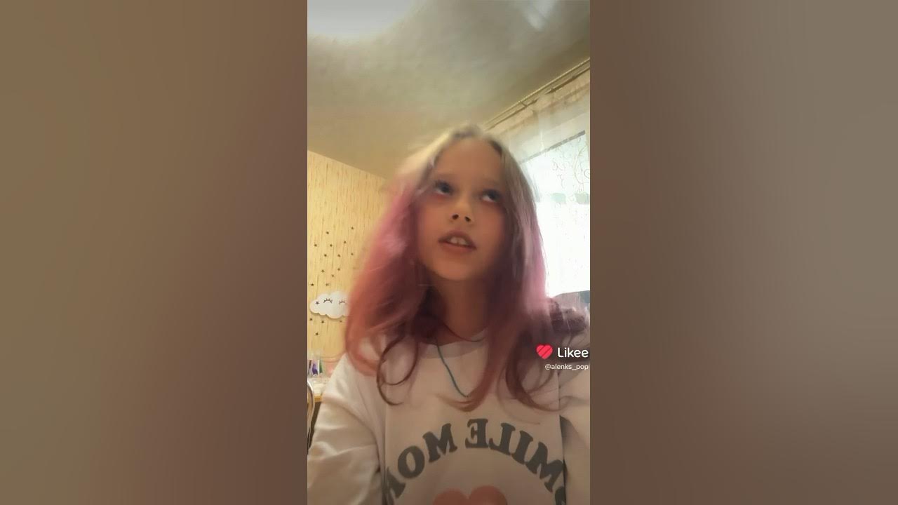 ама квинка - YouTube