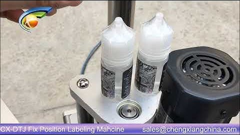 30ml e-liquid bottle labeling machine