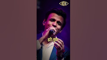 Jeev rangala | Abhijeet Sawant | Ajay Atul Musical | God Gifted Cameras #shorts