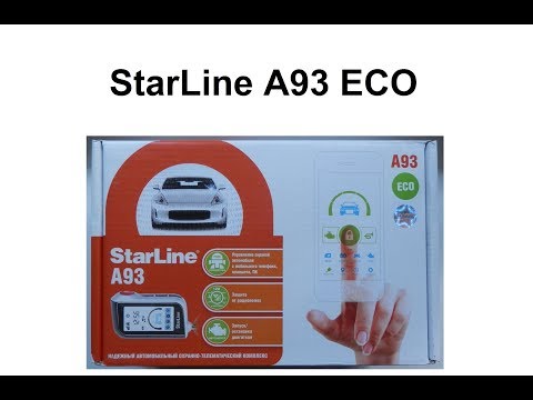 Starline A93 eco