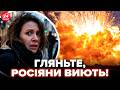 🔥У Росії ПЕКЛО! Реакція росіян на РОЗГРОМ РВЕ МЕРЕЖУ (відео). ВИБУХОВІ КАДРИ! Тільки ПОДИВІТЬСЯ