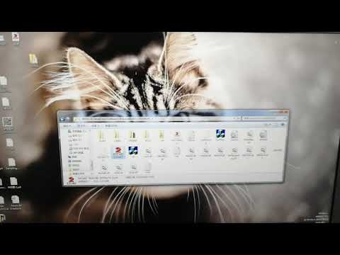 how to change language on laser marking machine