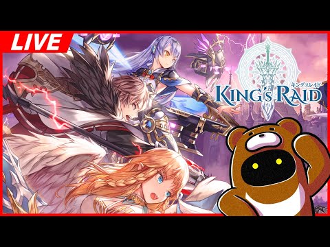 【キンスレ】超改変バランシングが来てから1年経過しました【キングスレイド】【KING'S RAID】