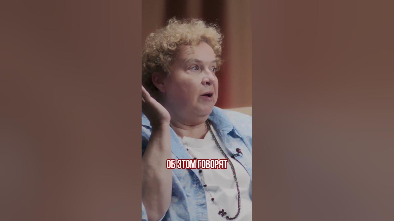 Осколкова Софья Натановна