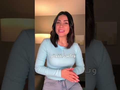 معقول حدا بخاف من الجبنة أغرب أنواع الفوبيا Short فوبيا أنواع الفوبيا