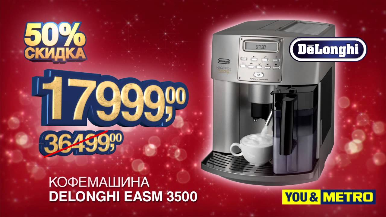Акция 