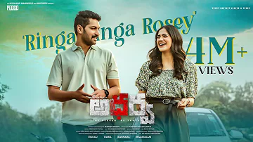 Ringa Ringa Rosey Lyrical Video Song | Atharva | Karthik Raju | Simran | Mahesh R | Sricharan Pakala