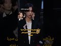 الفرق بين فرق البيجيز و تريجر Srt تريجر Treasure Kpop الفرق بين فرق البيجيز و تريجر Srt تريجر Treasure Kpop