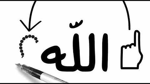 من سورة آل عمران 133-136 بصوت الشيخ محمود المبيض