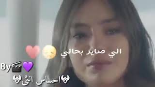 #اغنيه دنيا ذلتني - رعد وميثاق-