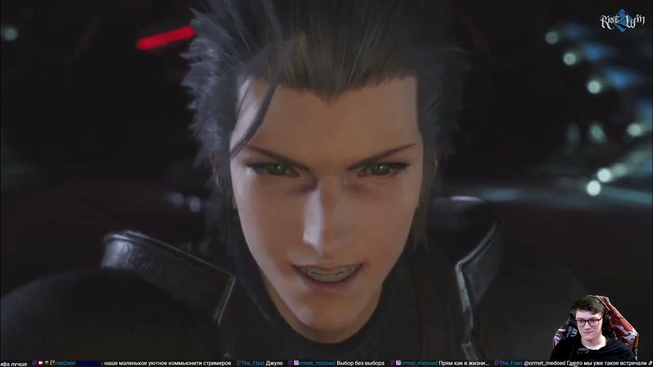 FINAL FANTASY VII REBIRTH Chapter 14 YouTube