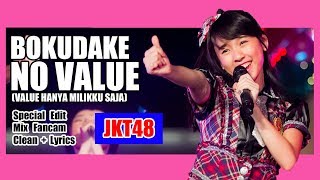 Video thumbnail of "[Clean + Lirik] JKT48 - Bokudake no Value @ Countdown Festival 2016"