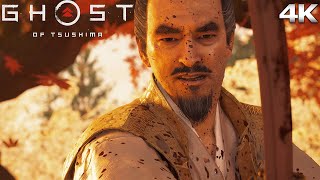 GHOST OF TSUSHIMA PC Final Boss and Ending 4K 60FPS Ultra HD
