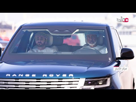 استعراض الأسطول البحري 2025 تحت الرعاية السامية لجلالة السلطان المعظم القائد الأعلى