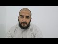 رقية غافر 2 استهداف جنود إبليس وتحرير السلالة