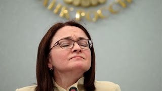 Эльвира Набиуллина - лучший в мире руководитель ЦБ