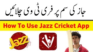 how to Use jazz cricket live in urdu 2020 || How To Watch Free Match On Jazz Sim By Pyf Tech 2020 screenshot 2