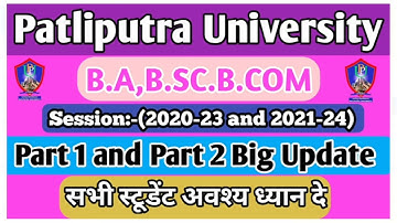 ppu part 1 results I ppu part 2 results I ppu session 2020-23-2021-24 ka result new update 2022
