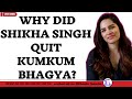 Why Did Shikha Singh Quit Kumkumbhagya? | Darwaze Par Kaun Tha? | s01e01 | 4Wheeler Scooter