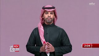 من هو مؤسس الدوله السعوديه الاولى