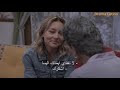 امبراطورية الاكاذيب الحلقة 11ج2 Imperio De Mentiras امبراطورية الاكاذيب الحلقة 11ج2 Imperio De Mentiras