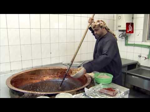 Omani Halwa. 