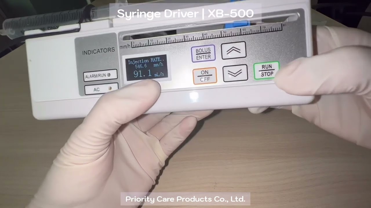 [PCP1] วิธีการใช้งาน เครื่อง Syringe Driver ยี่ห้อ EPOWER รุ่น XB-500L