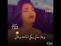 بموالي يسهر صمت الليالي بموالي يسهر صمت الليالي