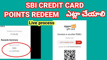 sbi credit card reward poits redeem in telugu
