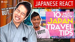 What You MUST KNOW Before Traveling Japan | Japanese React to Paolo fromTOKYO’s Video