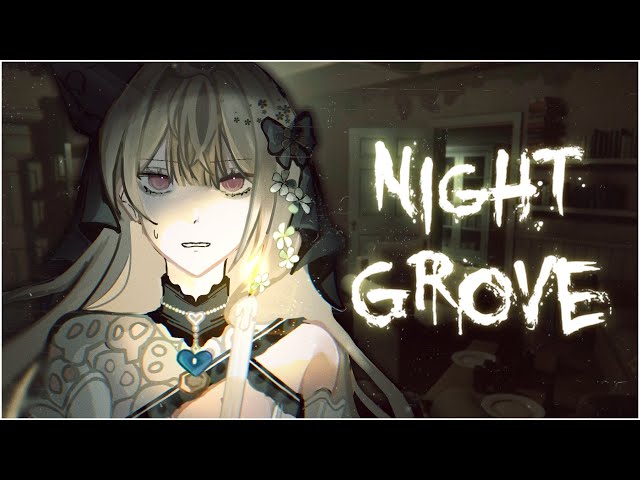 【NIGHT GROVE】oh you know me and horror games by now phantomos😈💅【NIJISANJI EN | Reimu Endou】のサムネイル