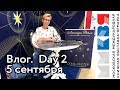 ММКЯ 2019 ВЛОГ || КРУТЫЕ НОВИНКИ || День 2