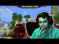 Stream in Minecraft. Chat with Subscribers and Play Minecraft!