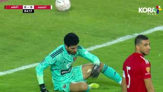 ملخص | المصري 0-0 الأهلي | الجولة الثلاثون | الدوري المصري 2023/2022