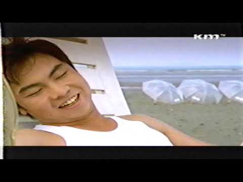 윤종신- 해변무드송 [MV] (2001)