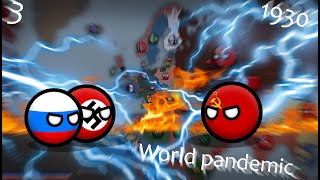 World pandemic1930 |С двух сторон| 3 серия