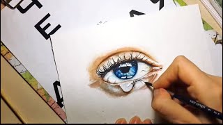 Рисунок глаза. draw an eye