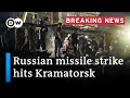 Ukraine: Deadly missile strike in Kramatorsk | DW News