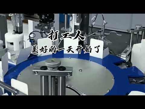 fully automatic food