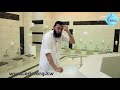 How to Make Wudu | Correct Way | Mohammad AlNaqwi