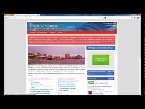 This video is a step-by-step guide on how to apply for nonimmigrant visa the u.s. process divided into 3 steps: 1. ds-160 application; 2. pr...