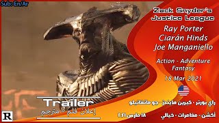 Zack Snyder's Justice League (Steppenwolf & Darkseid) [2021] Trailer#8 إعلان مترجم