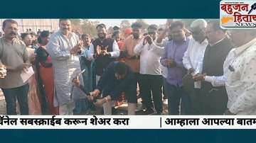 आमदार प्रदीप जैस्वाल यांच्या हस्ते भीमनगर,भावसिगपुरात विविध विकास कामाचे उद्घाटन