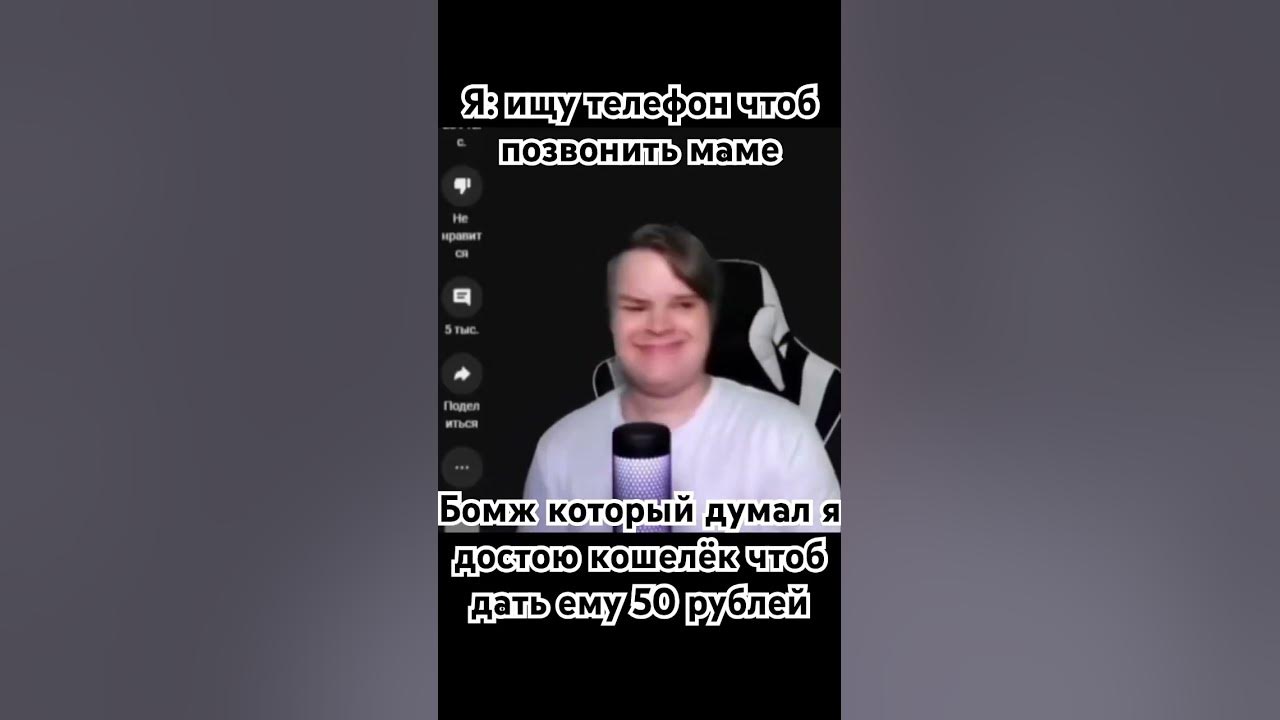 каша сигма - YouTube