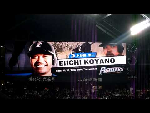 2011.5.21　日本ハム　スタメン発表