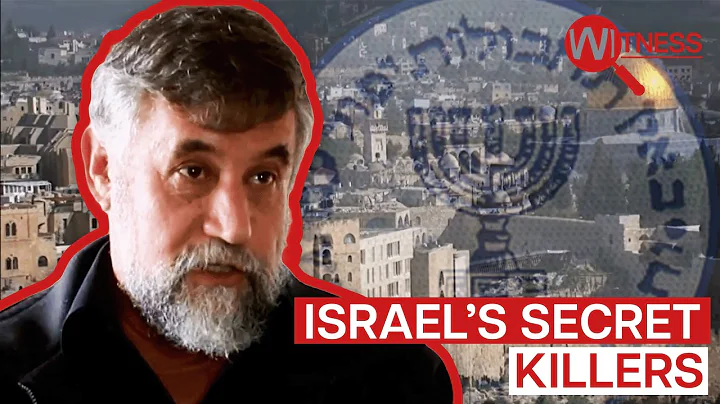 Mossad: Is Israel's Secret Organisation A Threat To The Middle East? | Witness | Spy Documentary