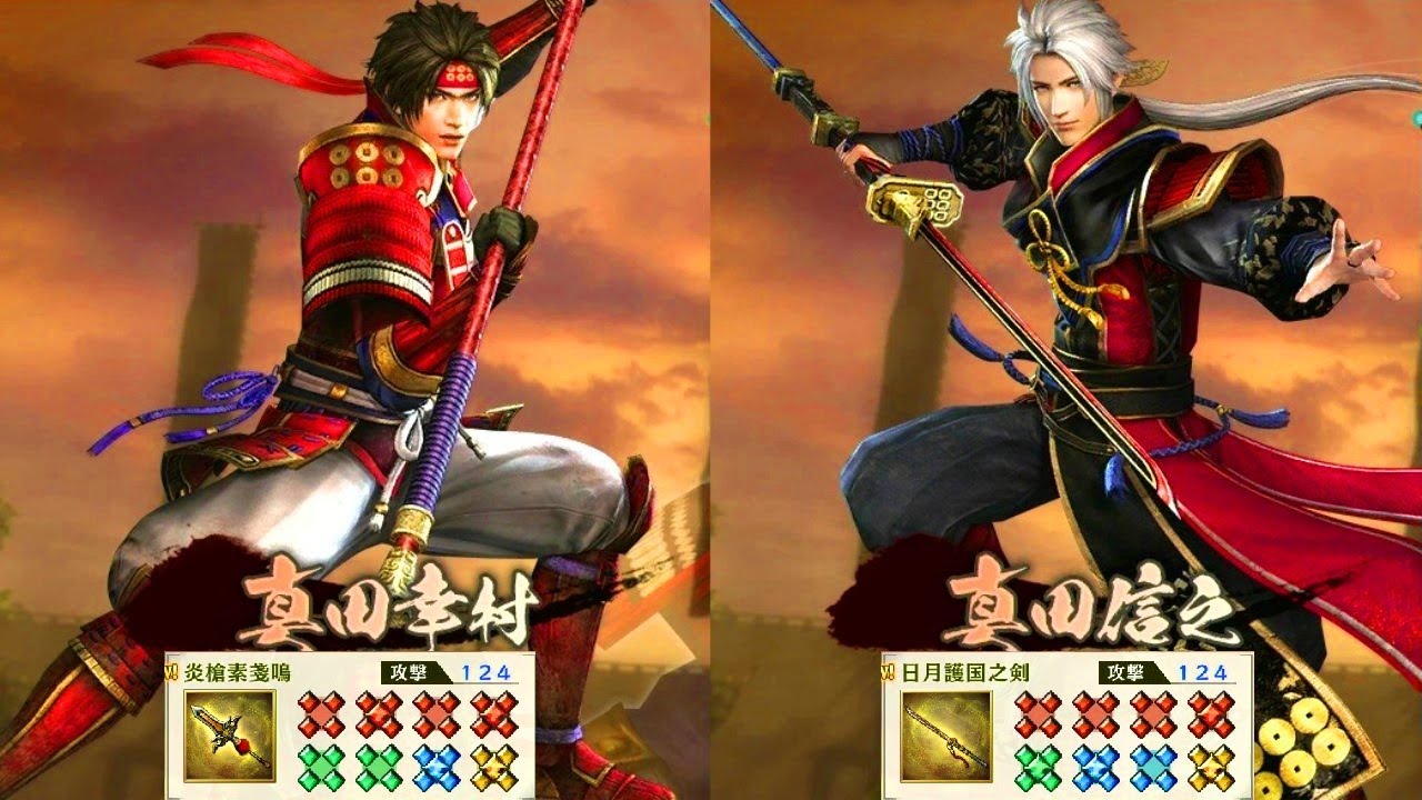 戦国無双4 Sengoku Musou 4 真田幸村 Sanada Yukimura 真田信之 Sanada Nobuyuki Rare Weapons レア武器 流浪演武 地獄 7p Youtube