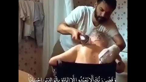 وقضى ربك ألا تعبدوا إلا إياه وبالوالدين إحسانا بصوت القارئ خالد الجليل